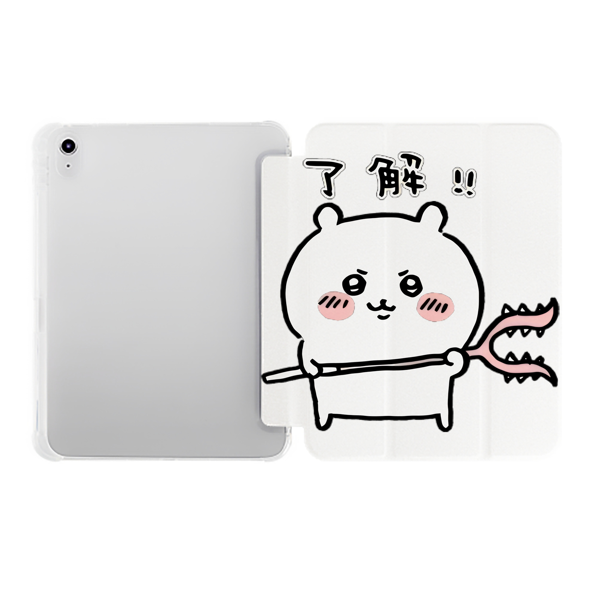（画像用） ちいかわ ちいかわ Chii-kawa chiikawa IPad ケース ペン収納付き 三つ折りスタンド PUレザー×シリコン 対応機種9.5/10.5/10.9インチ
